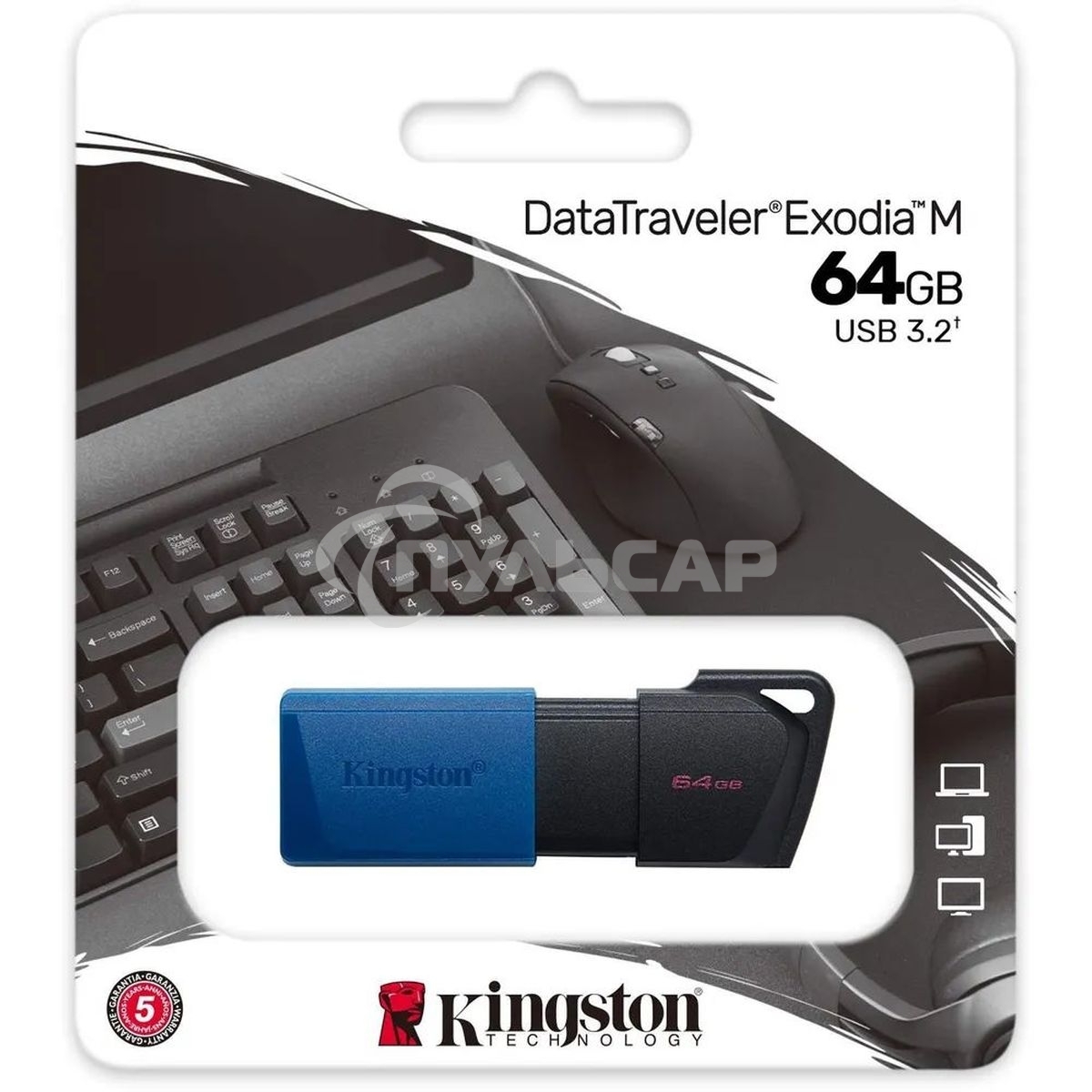 Флешка USB R/W Kingston 64 Gb DataTraveler Exodia M DTXM/64 Gb USB 3.0 черный/синий