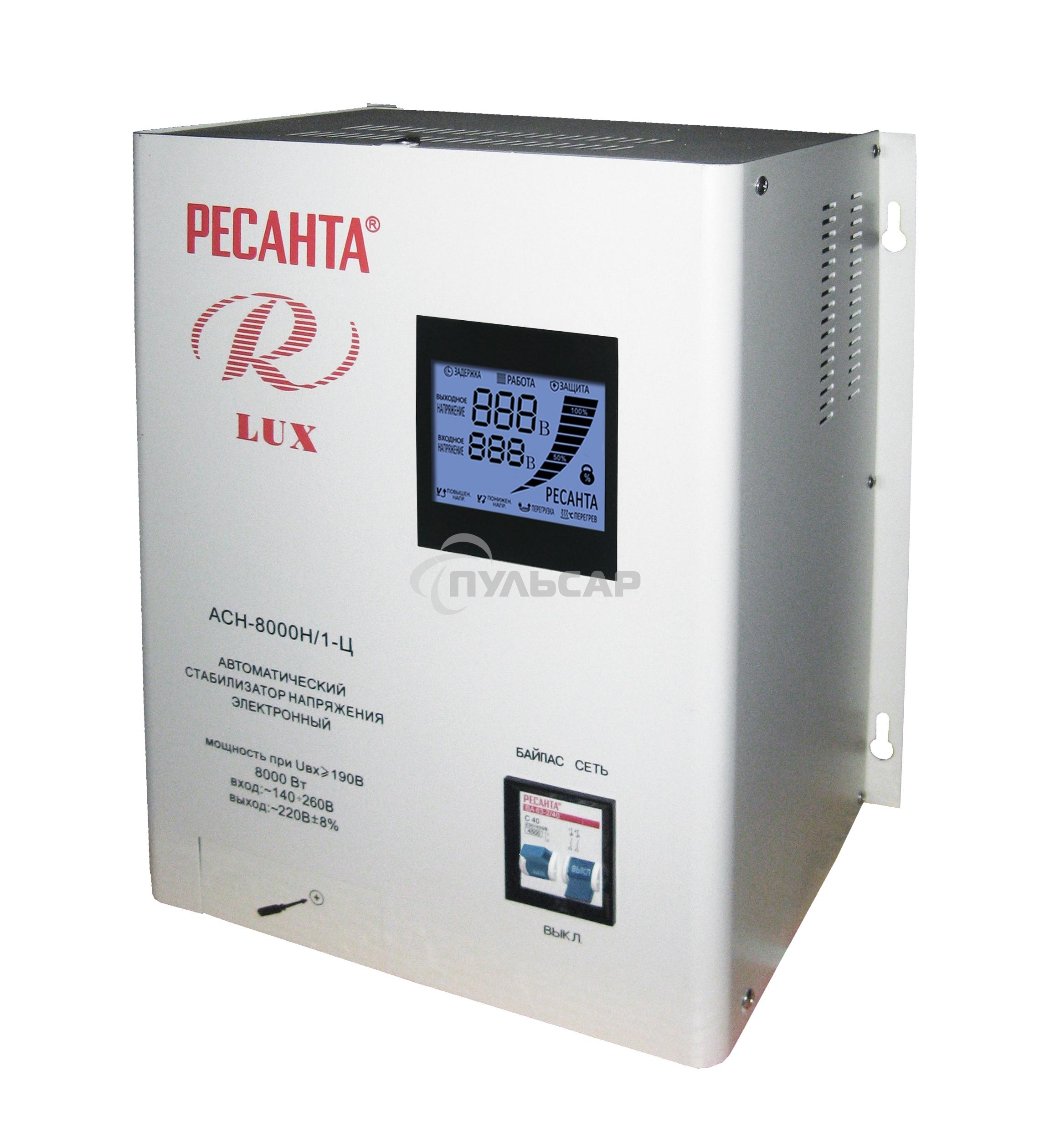 Стабилизатор напряжения Ресанта АСН-8 000 Н/1-Ц 63/6/17 Стабилизатор Lux 220В±8%, Габ. 305х190х360, Вес 15кг