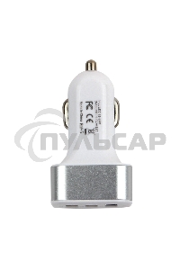 Адаптер питания Cablexpert MP3A-UC-CAR17, 12V->5V 3-USB, 2.1/2/1A