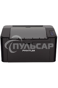 Принтер лазерный Pantum P2500, А4, ч/б, печ. до 22 стр/мин, 1200x1200 dpi, USB