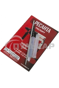 Перфоратор Ресанта П-24-650К патрон:SDS-plus уд.:2.8Дж 650Вт (кейс в комплекте)