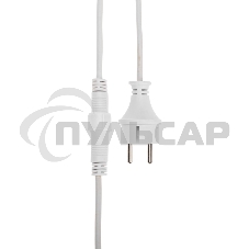 Гирлянда Neon-night Белт-Лайт 20м, белый каучук, шаг 50см, 40 подвесных патронов, IP44