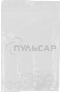 Рельсы монтажные Ippon Pacific (1986301) для ИБП и доп.батарейных модулей