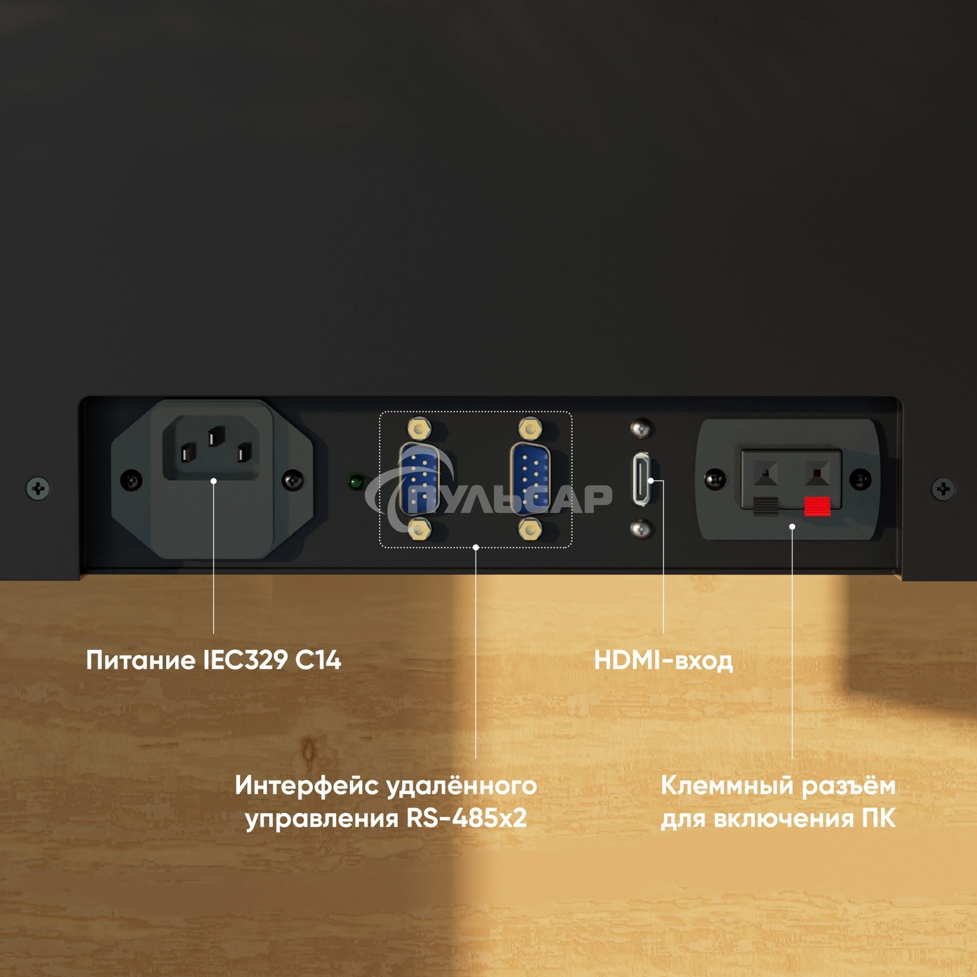 Кронштейн для мониторов Onkron NWS-SC24 черный 13