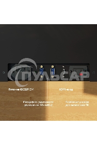 Кронштейн для мониторов Onkron NWS-SC24 черный 13