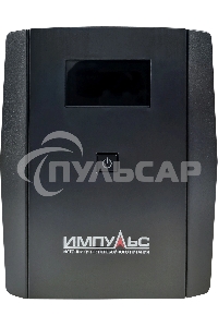 Источник бесперебойного питания Импульс ЮНИОР СМАРТ 2200, 2200/1320 ВА/Вт, LCD, USB, RJ11/RJ45, SCHUKOx4