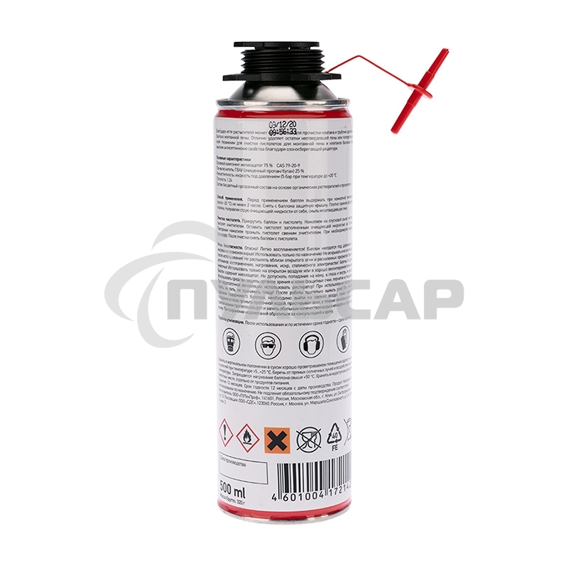 Очиститель монтажной пены 500 мл Rexant