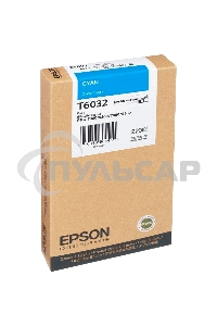 Картридж струйный Epson T6032 (C13T603200) голубой (220 мл) для Stylus 7800, 7880, 9800, 9880