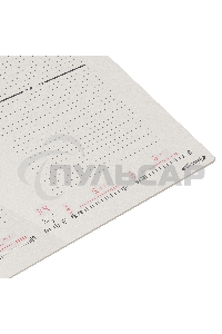 Индукционная варочная панель Maunfeld CVI594SF2BG Inverter