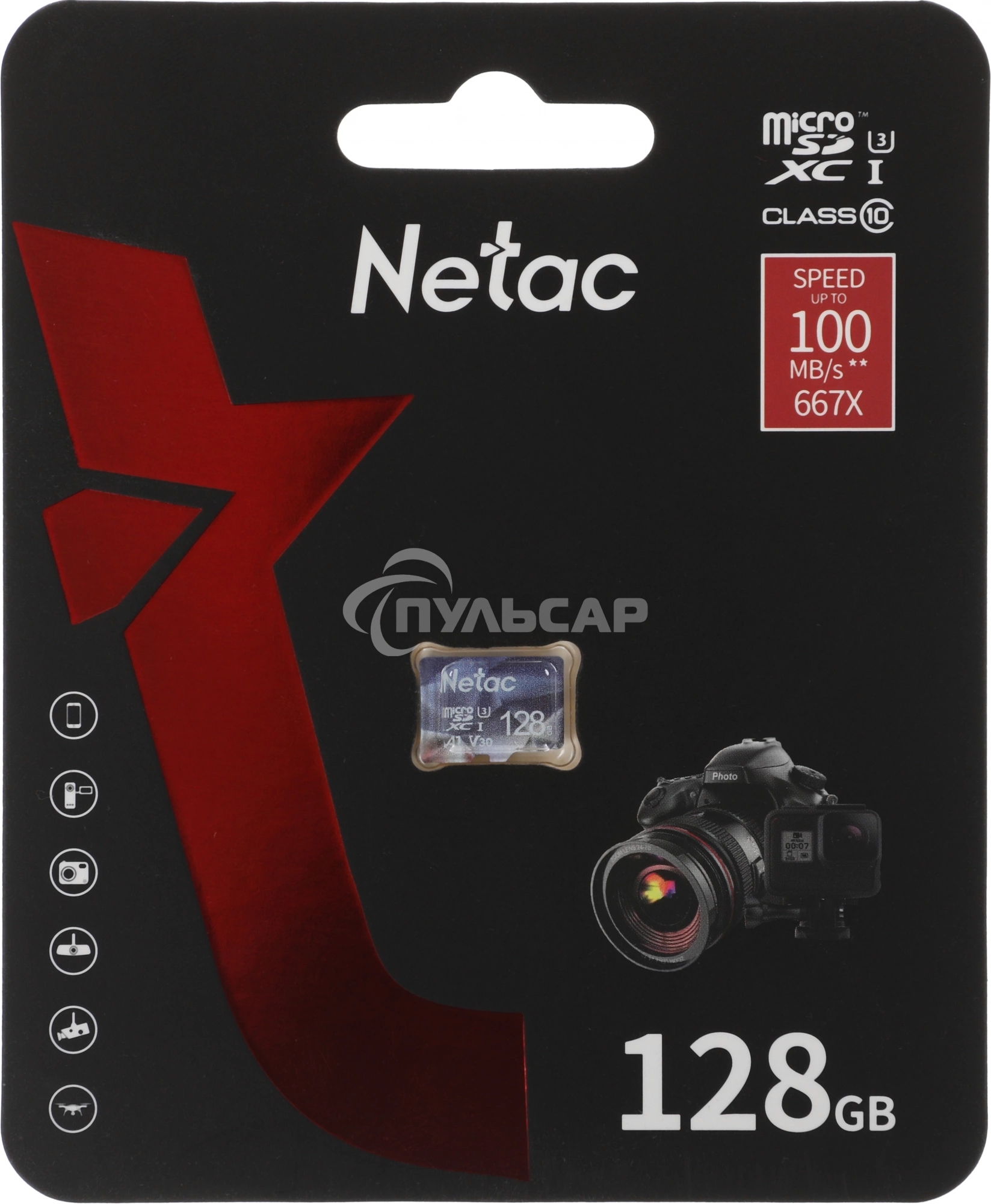 Флеш карта microSDHC 128Gb Netac P500 ULTRA NT02P500ULT-128G-S (без SD адаптера) 100Mb/s