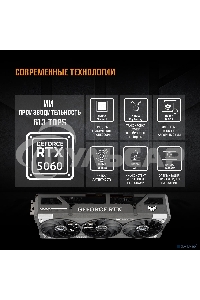 Видеокарта ASUS TUF-RTX 5060-O8G-GAMING