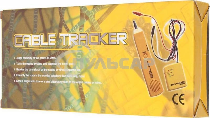 Тестер Lanmaster LAN-TPK-50