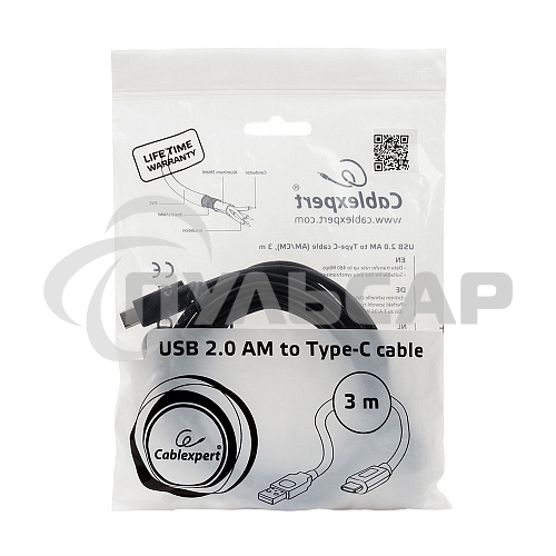Кабель Cablexpert CCP-USB2-AMCM-10 USB2.0 AM/USB3.1TypeC, 3м, 