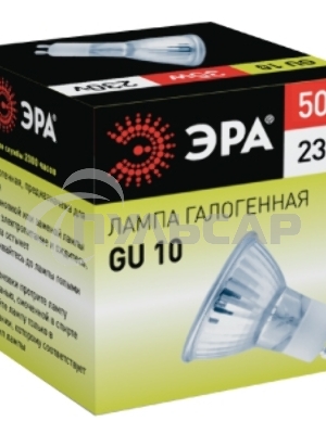 Лампа галогенная ЭРА GU10-JCDR (MR16) -50W-230V(10/200/4800)