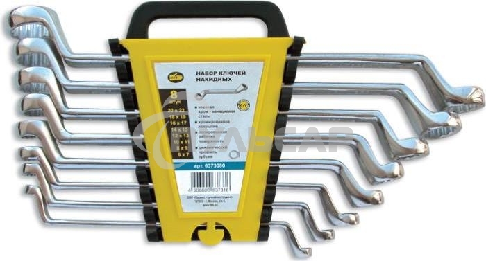 Набор накидных ключей SPARTA 153755 (6 - 22 мм)8 шт.