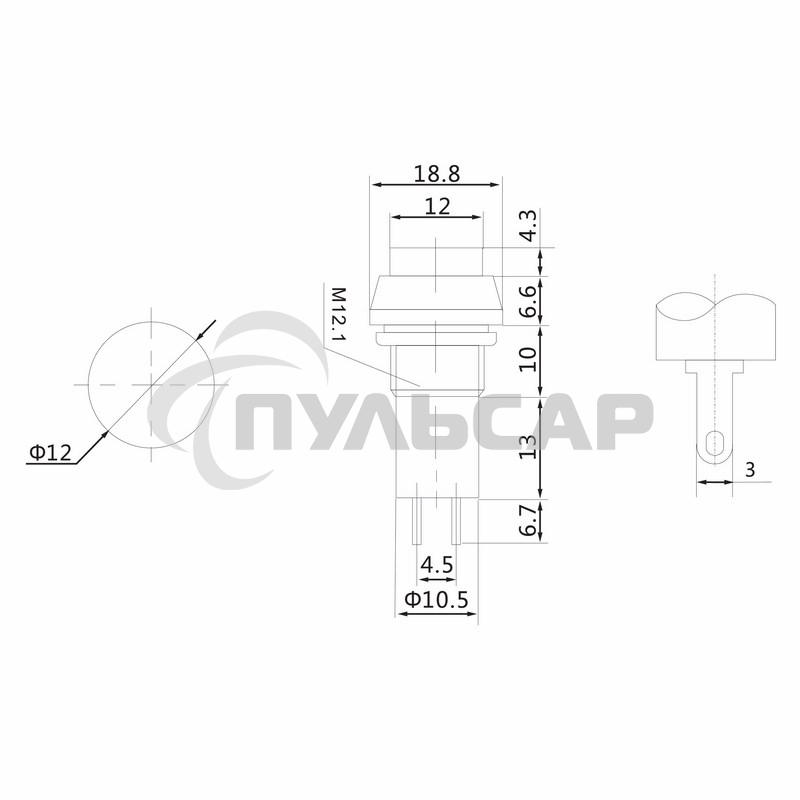 Выключатель-кнопка Rexant 250V 1А (2с) ON-OFF зеленая
