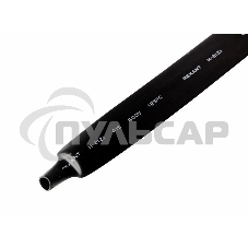 Термоусаживаемая трубка Rexant 18,0/9,0 мм, черная, упаковка 50 шт. по 1 м