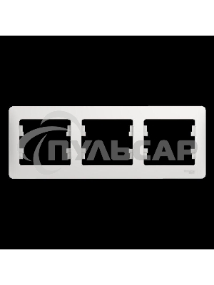 Рамка 3-м Glossa горизонт. бел. SchE GSL000103