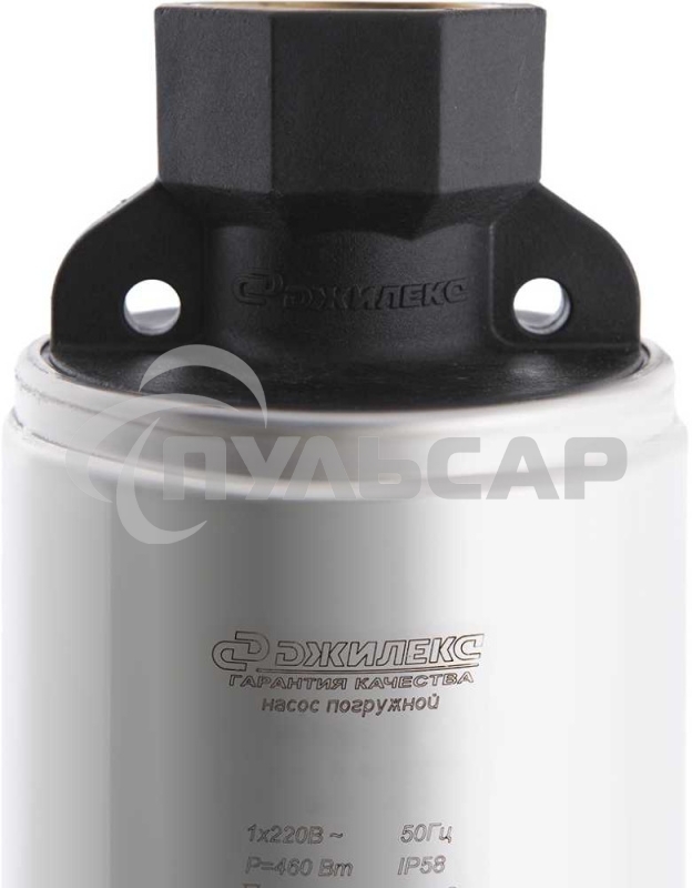 Насос скважинный центробежный ВОДОМЕТ 40/50 ок (обратный клапан в комплекте)
