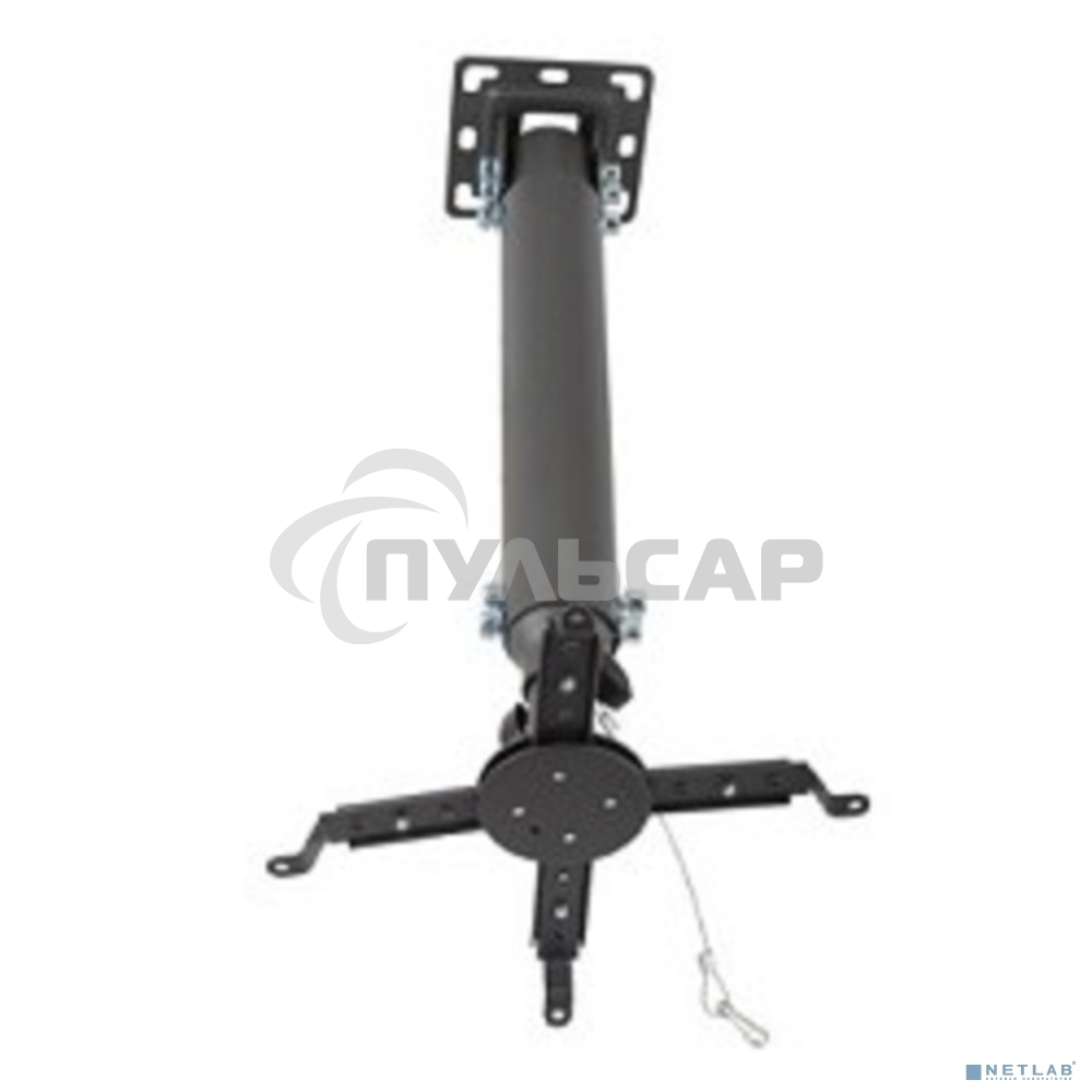 Крепление потолочное Kromax PROJECTOR-100 серый для проектора, 3 ст свободы, наклон 30°, вращение на 360°, от потолка 470-670 мм, нагрузка до 20 кг