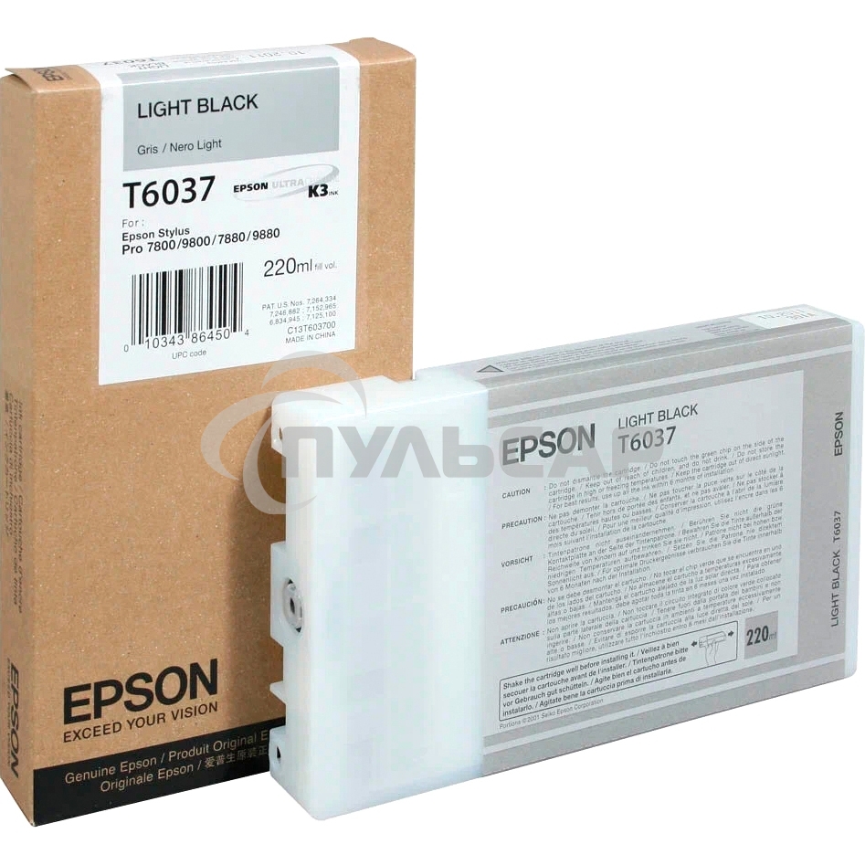 Картридж струйный Epson C13T603700 серый (220 мл) для Epson St Pro 7800/9800/7880/9880