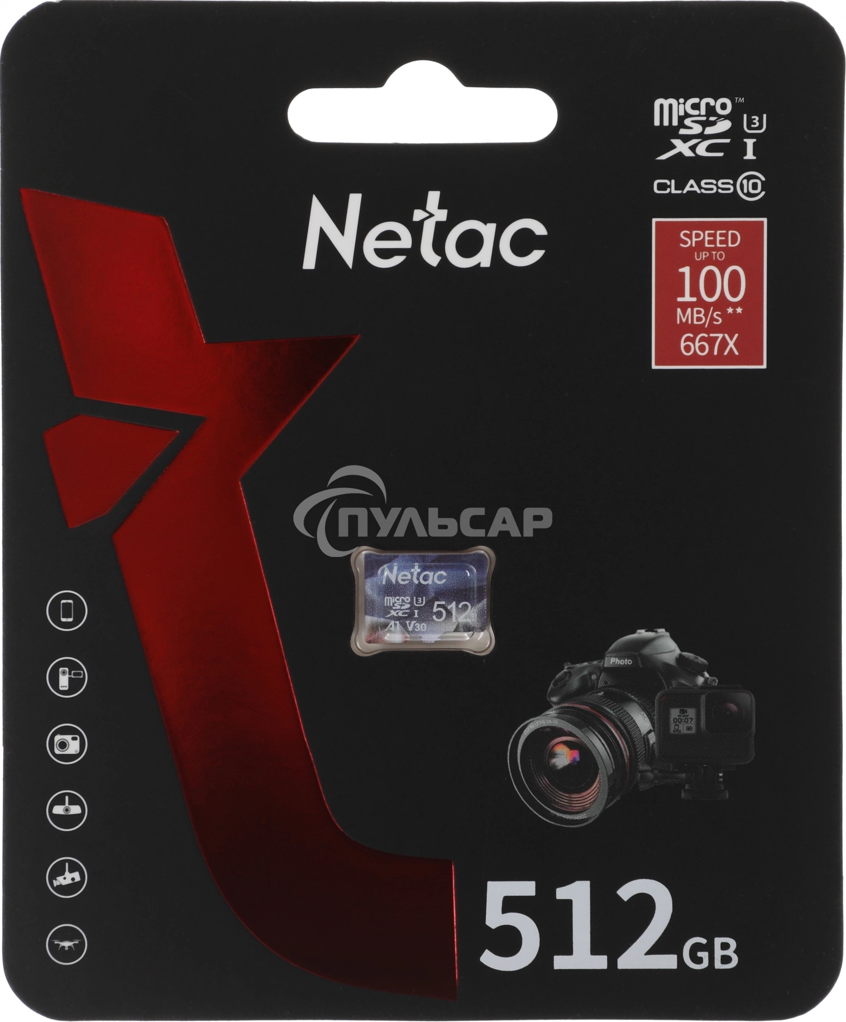 Флеш карта microSDHC 512Gb Netac P500 ULTRA NT02P500ULT-512G-S (без SD адаптера) 100Mb/s