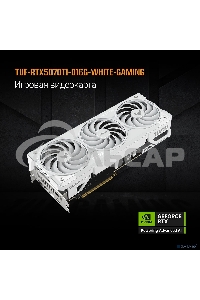 Видеокарта ASUS TUF-RTX5070TI-O16G-WHITEGAMING белый