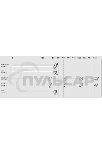 Блок питания Aerocool / Formula 600W Retail ECO-600W, 600Вт, 120мм, серый