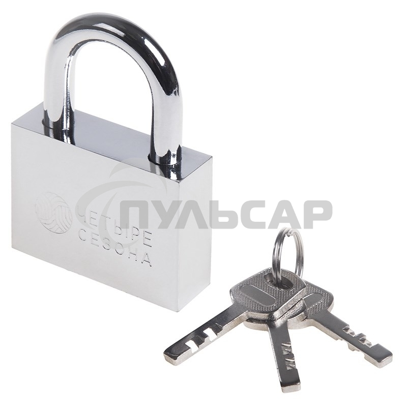 Замок навесной серия 