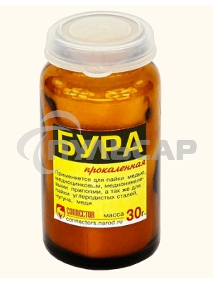 Флюс Бура Connector 30 гр.