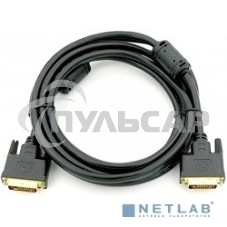 Кабель DVI dual link (25M-25M) 5м ExeGate, 2 фильтра, позолоченные контакты