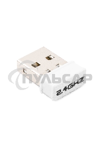 Комплект клавиатура + мышь Gembird KBS-7001-RU Wireless, ноутбучн. механизм клавиш 2.4ГГц/10м, мини-приемник- USB