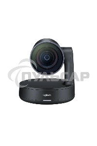 Камера для ВКС Logitech Rally Camera Ultra-HD