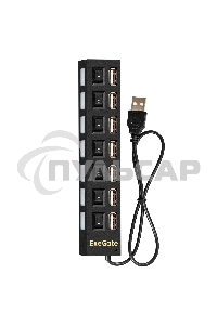 Хаб USB (концентратор) ExeGate EX293978RUS DUB-72SW (кабель-адаптер USB2.0 --> 7xUSB2.0, кнопки включения/отключения для каждого порта, Plug&Play, черный)