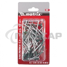 Заклепки Matrix 4,0 x 10 мм RAL 6005 темно-зеленый, 50 шт. Заклепки Matrix 4,0 x 10 мм RAL 6005 темно-зеленый, 50 шт.