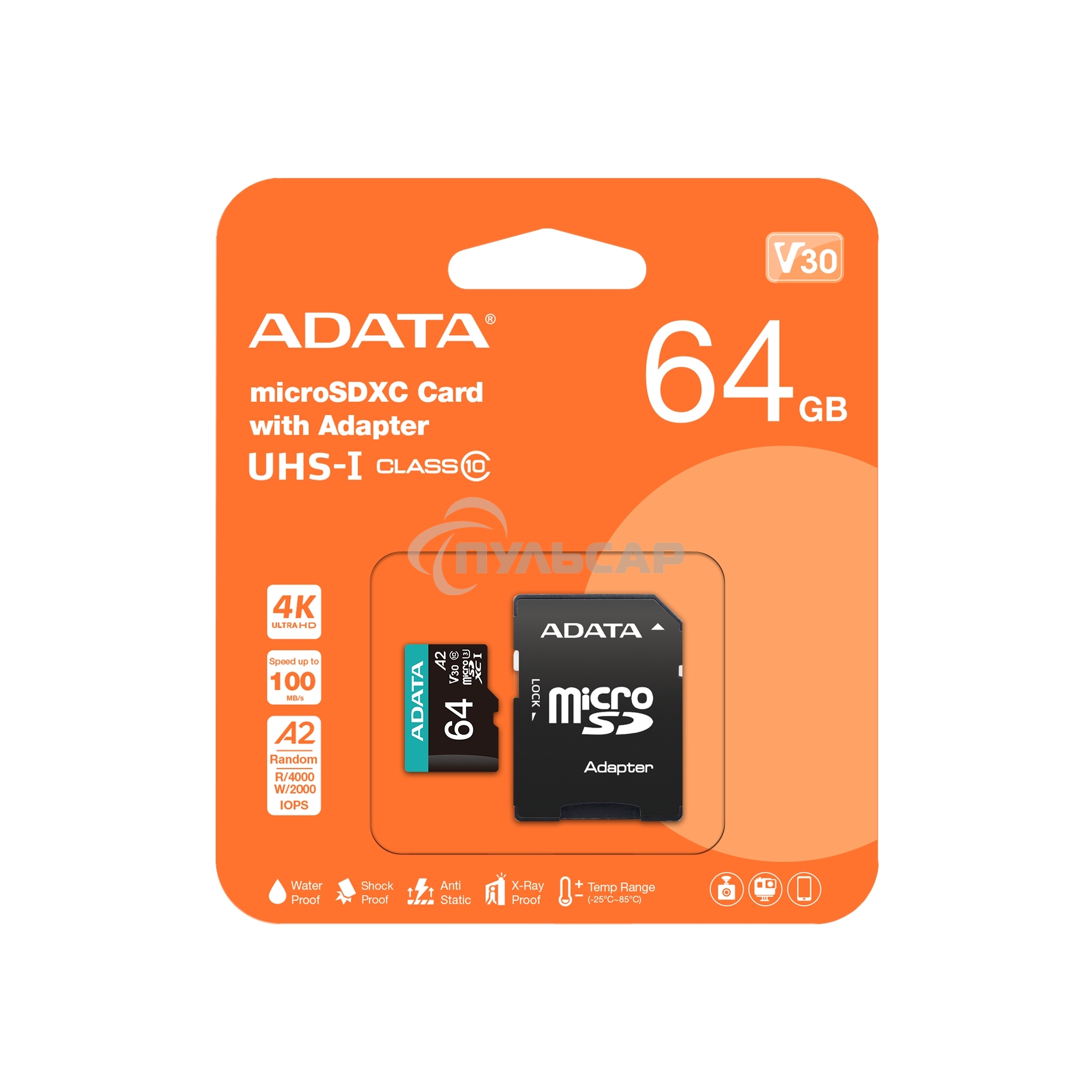 Флеш карта MICROSDXC UHS-I U3 V30S A2 100/75 MB/s 64Gb RETAIL W/1 ADAPTER