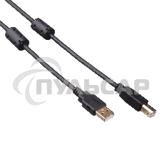 Кабель USB 2.0 A-->B 3м ExeGate 2 фильтра, позолоченные контакты