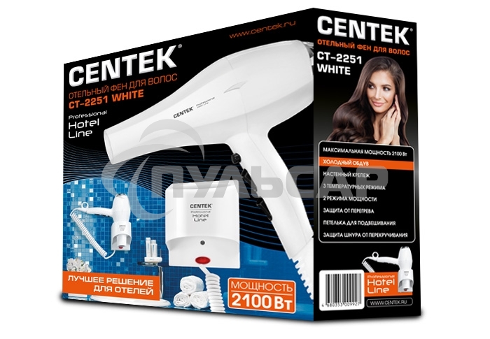 Фен Centek CT-2251 белый