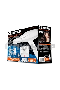 Фен Centek CT-2251 белый