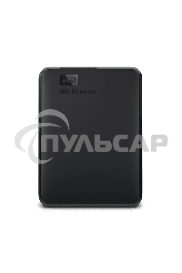 Внешний HDD 2.5