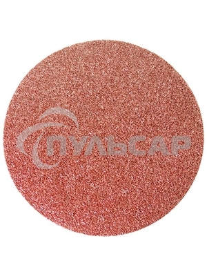 Круг абразивный Matrix на ворсовой подложке под 