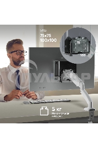 Кронштейн ONKRON A2N для mini PC, черный