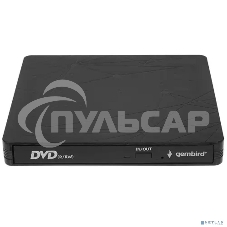 Оптический привод внешний CD/DVD привод USB 3.0 Gembird DVD-USB-03C пластик, черный