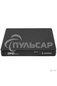 Оптический привод внешний CD/DVD привод USB 3.0 Gembird DVD-USB-03C пластик, черный