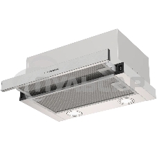 Встраиваемая вытяжка Kuppersberg SLIMHIT 50 X телескопическая, 50 см, High-Tech, макс. Производительность 750 м3/ч, 2 скорости, механическое управление, светодиодное освещение, уровень шума 51 дБ,  нержавеющая сталь