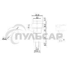 Выключатель-кнопка Rexant 250V 1А (2с) ON-OFF красная