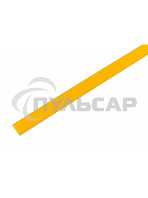 Термоусаживаемая трубка Rexant 9,0/4,5 мм, желтая, упаковка 50 шт. по 1 м