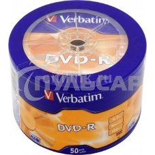Диск DVD-R Verbatim 4.7Gb 16x Cake Box (50шт) (43731)