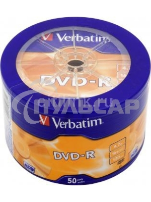 Диск DVD-R Verbatim 4.7Gb 16x Cake Box (50шт) (43731)