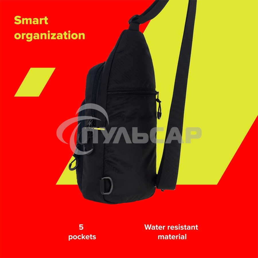 Сумка через плечо CANYON CB-2 /3.5 л/ 3 внешних и 2 внутренних кармана/водооталкивающий материал/черный (GSCNSCBD2B1)